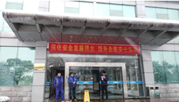 ��(gu��)�L(f��ng)�ܘI(y��)���w���w�漰���O(sh��)�估�������(f��)���u(p��ng)���(xi��ng)Ŀ