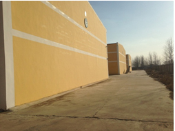 ����ʡxxxx���޹�˾45%�Ĺə��rֵ�u��