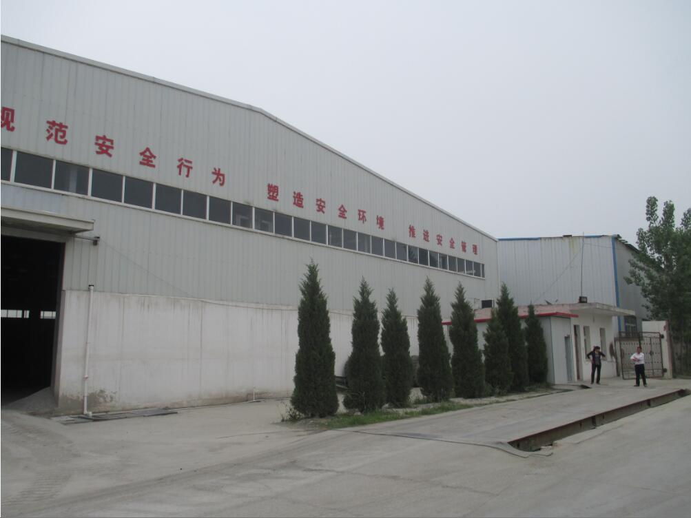 �Ϸ�XXX���޹�˾���е�λ�ںϷ��зʖ|�h���(zh��n)�(zh��n)���d�����·����(c��)һ�ڹ��I(y��)�õ؇�(gu��)������ʹ�Ù�(qu��n)��Ѻ�r(ji��)���u(p��ng)��