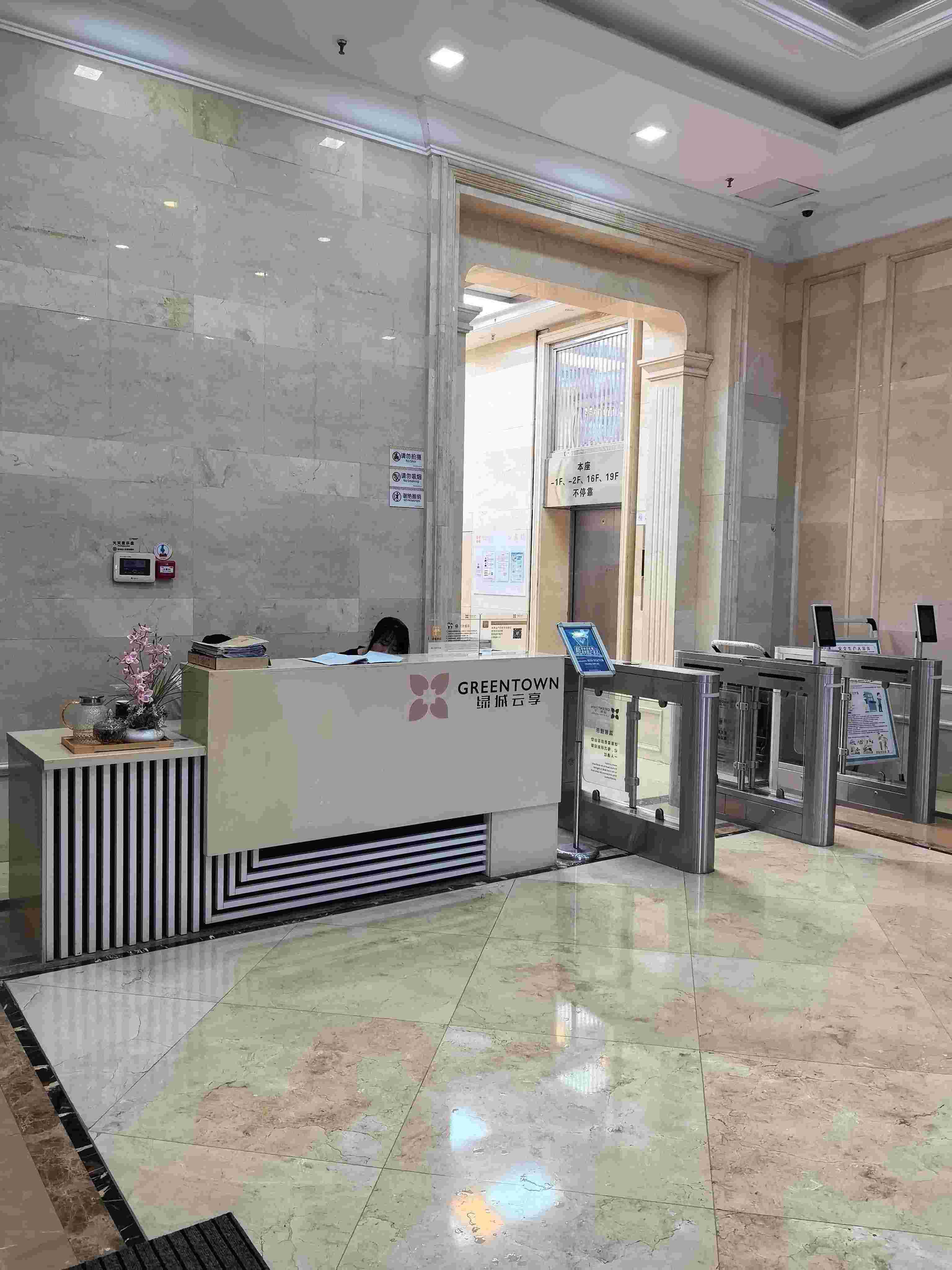 ���������е�λ�ںϷ��Џ]ꖅ^(q��)����·1189̖�����V���Ϸʲ��컯�����������ĿB-1704��B-1705��B-1706��B-1707���k�����خa(ch��n)�M���Ј��rֵ�u��