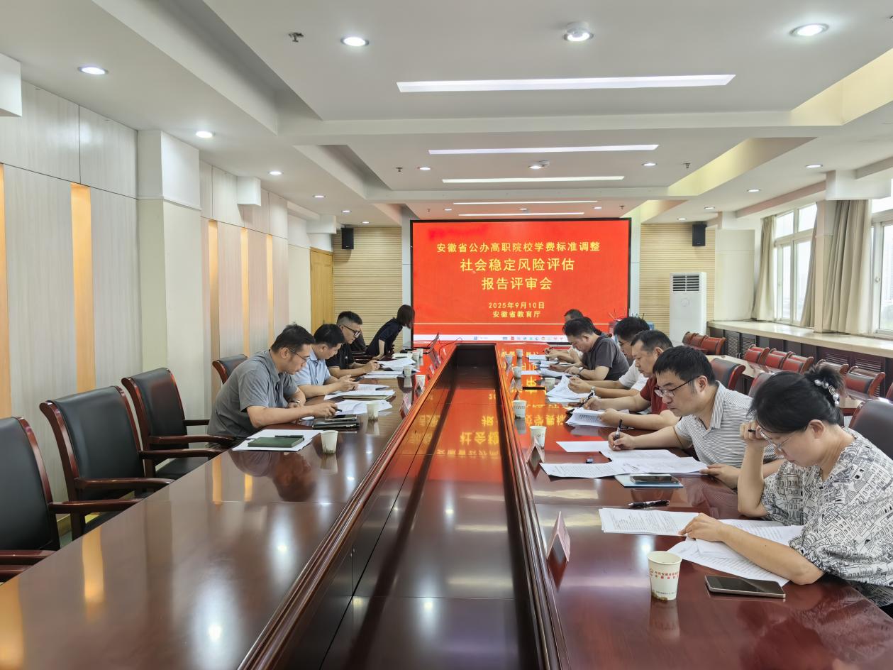 ����ʡ���k��ԺУ�W�M�˜��{����������L�U�u��