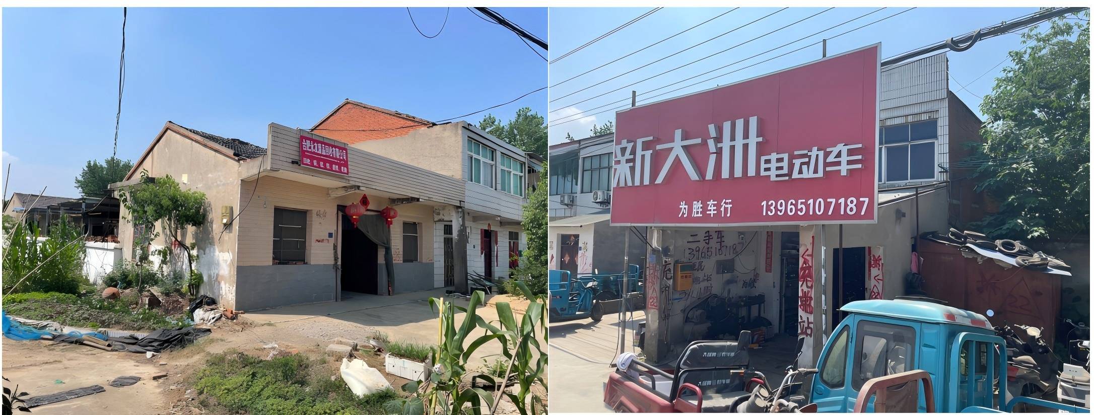 �Ϸ��и��^(q��)312����·��������С�R�磩���г�׌������סլ���̘I(y��)�÷������u(p��ng)���(xi��ng)Ŀ